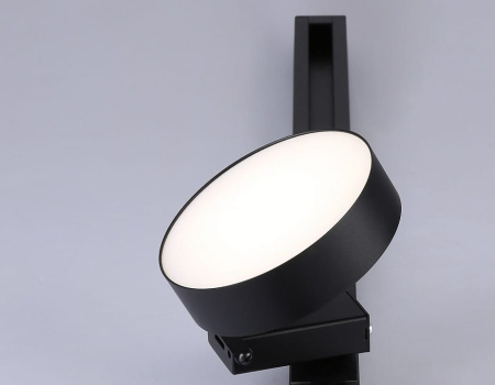 Светильник на штанге Ambrella Light GL GL6839