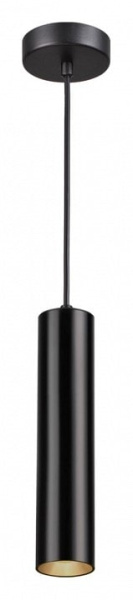 Подвесной светильник Odeon Light Kiko 3872/1L
