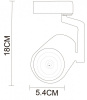 Светильник на штанге Arte Lamp Traccia A2310PL-1BK