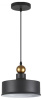 Подвесной светильник Odeon Light Bolli 4088/1