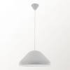 Подвесной светильник LGO Дженкинс LSP-7322
