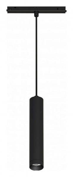 Подвесной светильник Arlight MAG-ORIENT 035711