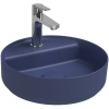 Раковина 42x42 см Isvea Infinity 10NF65042-2Z