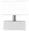 Накладной светильник Escada Function 10227/1LED