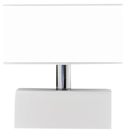 Накладной светильник Escada Function 10227/1LED