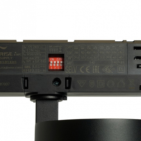 Светильник на штанге Feron TR Reflex 52059
