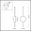 Бра Odeon Light Stilo 4256/12WL