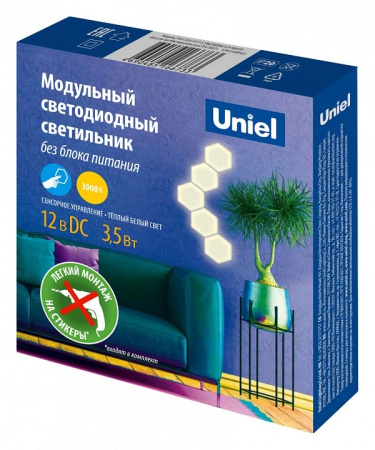 Модульный светильник Uniel ULE-H77 UL-00009654