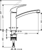 Смеситель для кухни hansgrohe Focus E2 31806000