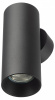 Бра Citilux AXEL CL512311