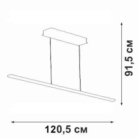 Подвесной светильник Vitaluce V4663 V4663-1/1S