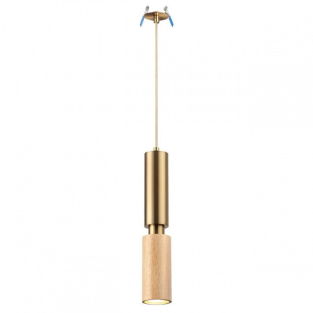 Подвесной светильник Odeon Light Caucho 7061/1A