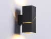 Бра Ambrella Light FW FW2475