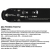 Накладной светильник Novotech Shino 359472