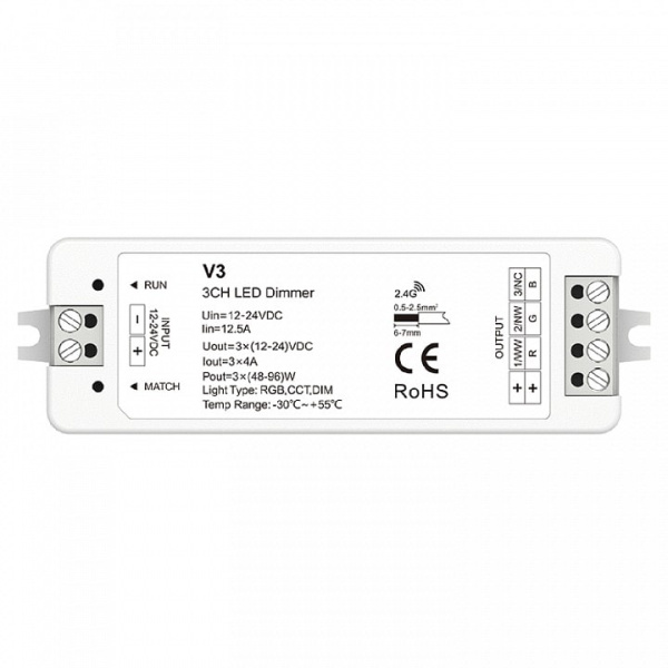 Контроллер-регулятор цвета RGB Favourite 2001-CTR-005