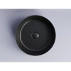 Раковина 35,8x35,8 см Ceramica Nova Element CN6032MB