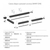 Вставка декоративная Denkirs Smart TR2010-BK