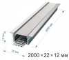 Короб встраиваемый Apeyron Electrics 08-12