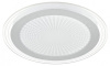 Накладной светильник Sonex Promise 7739/80L
