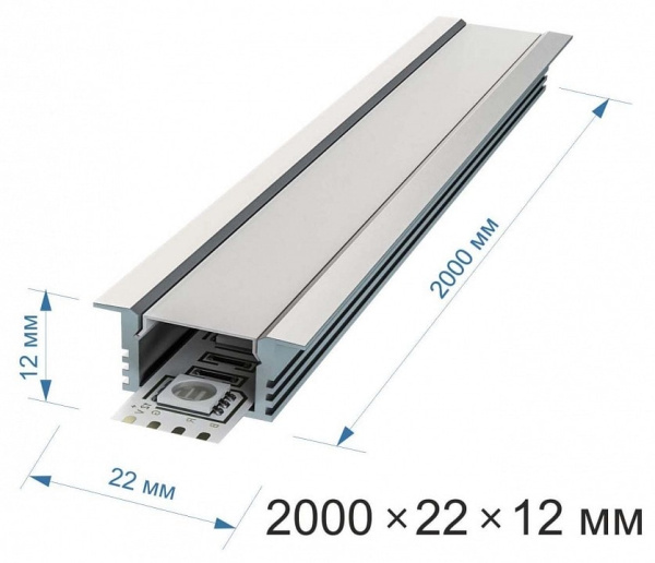 Короб встраиваемый Apeyron Electrics 08-12