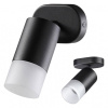 Спот Novotech Flax 370735