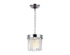 Подвесной светильник Ambrella Light TR TR5101