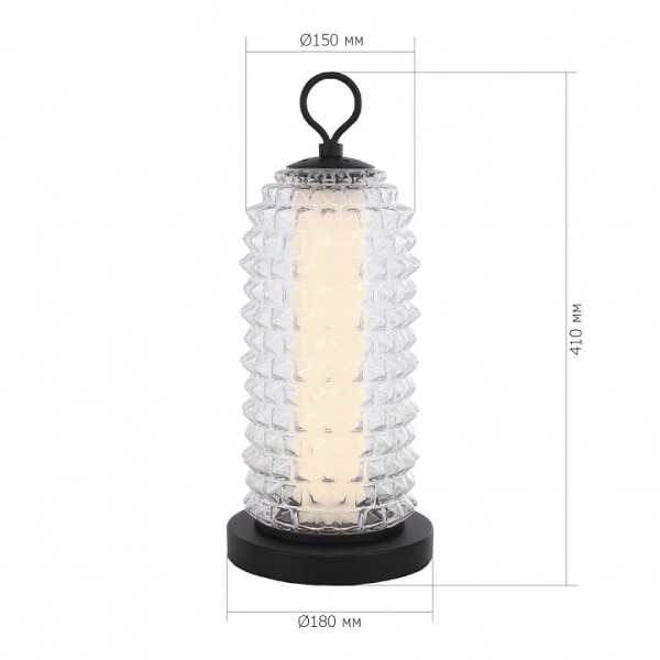 Настольная лампа декоративная ST-Luce SAGUARO SL6144.404.01
