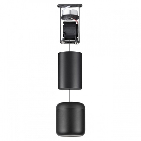 Подвесной светильник Novotech Lisse 359438