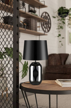 Настольная лампа декоративная Eglo Cuite 390063