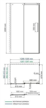 Динкель (Dinkel) 58R33 Душевой уголок