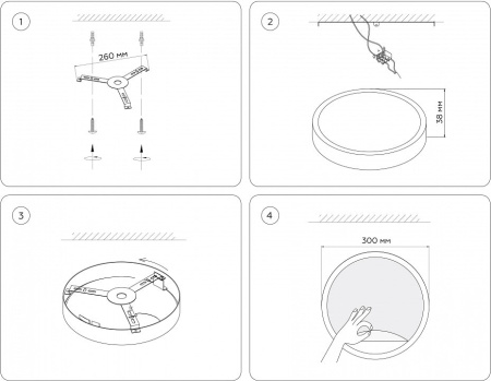 Накладной светильник Ambrella Light FW FW11132