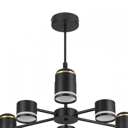 Люстра на штанге Lumion Virsava 8234/6C