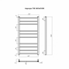 Аврора П10 500х1000 Полотенцесушитель TERMINUS