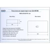 Раковина 60x34 см GID Simple N N9396