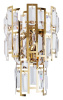Накладной светильник Arte Lamp Mintaka A1005AP-2GO