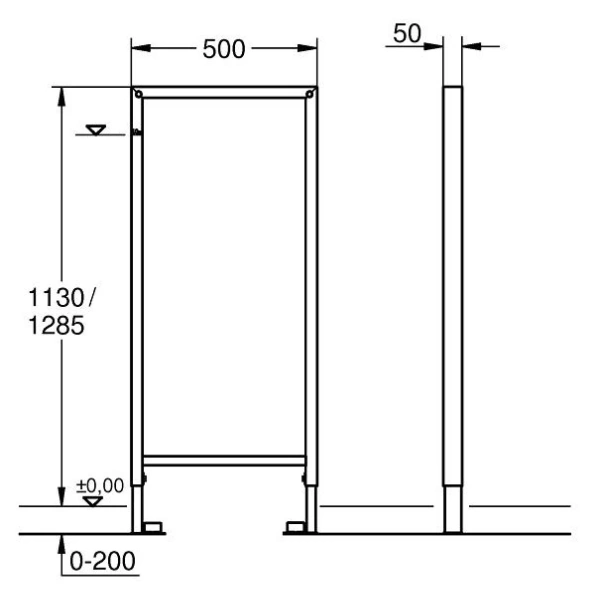 Монтажный элемент, 1285 мм Grohe Rapid SL 38548001