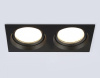 Встраиваемый светильник Ambrella Light TN TN6661