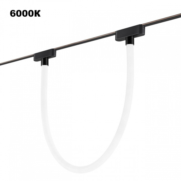 Подвесной светильник Novotech Shino 359476