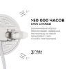 Встраиваемый светильник Apeyron Electrics  06-100