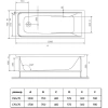 Акриловая ванна Vincea VBT-2G150-LG 150x70 см, белый