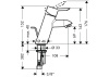 Смеситель для раковины hansgrohe Focus S 31701000