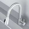 Смеситель для кухни AM.PM X-Joy S F85B07500