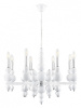 Подвесная люстра Lumion NANA 8260/8