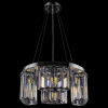 Подвесной светильник Maytoni Холмы MOD083PL-04CH