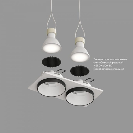 Встраиваемый светильник Denkirs DK2400 DK2422-BK