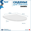 Крышка-сиденье для унитаза Teymi S40801 белый