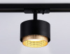 Светильник на штанге Ambrella Light GL GL5381