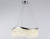 Подвесной светильник Ambrella Light TR TR49712