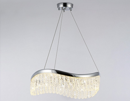 Подвесной светильник Ambrella Light TR TR49712
