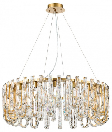 Подвесная люстра Favourite Infinity 4721-20P